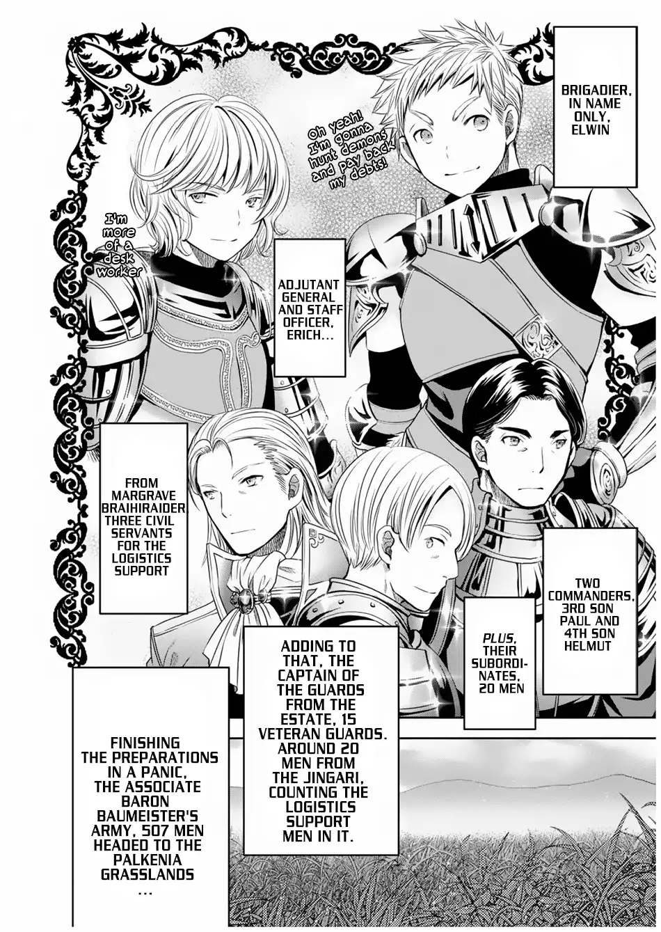 Hachinan tte, Sore wa Nai Deshou! Chapter 16 7